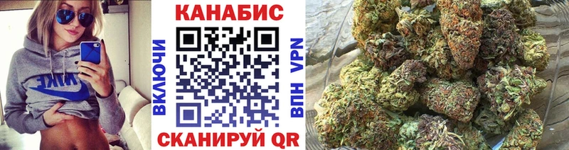 Виды наркотиков купить Владивосток A-PVP  ГАШИШ  Конопля 