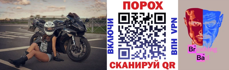 Амфетамин VHQ  купить  сайты  Владивосток 