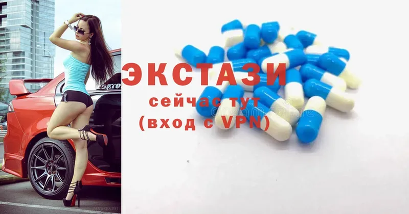 MEGA маркетплейс  Владивосток  Ecstasy 280 MDMA 