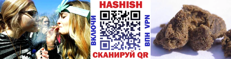 ГАШ 40% ТГК  маркетплейс телеграм  Владивосток 