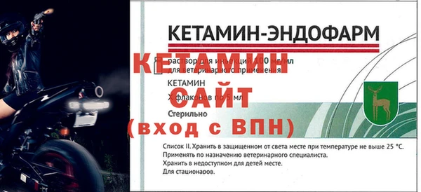 бошки Сясьстрой