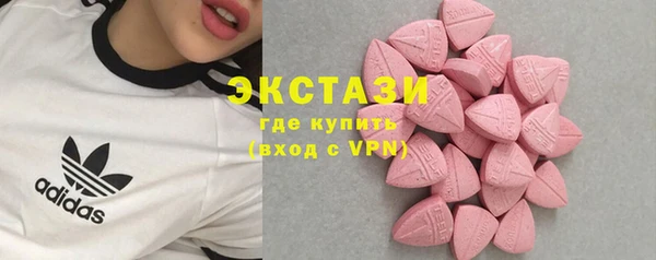 первитин Тавда