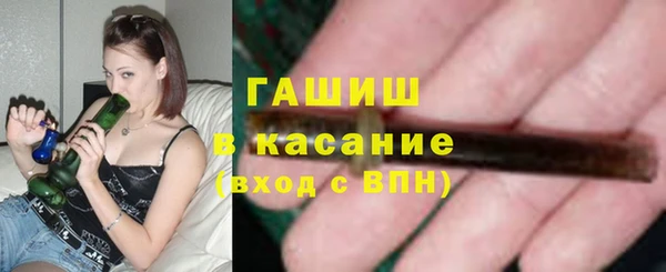 первитин Тавда