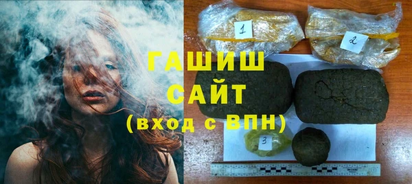 первитин Тавда