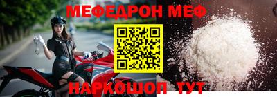 дистиллят марихуана Балаково