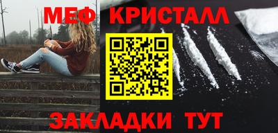 2c-b Балахна
