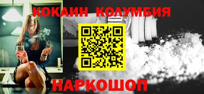 твердый Изобильный