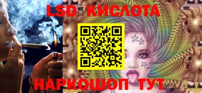 скорость Балашиха