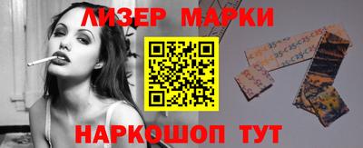 ALPHA PVP Ирбит