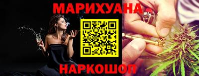 прущая мука Азнакаево