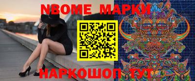 дистиллят марихуана Балаково