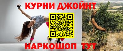 стаф Абакан