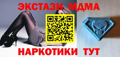 2c-b Балахна
