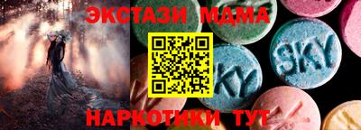 дистиллят марихуана Балаково