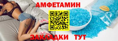 дистиллят марихуана Балаково