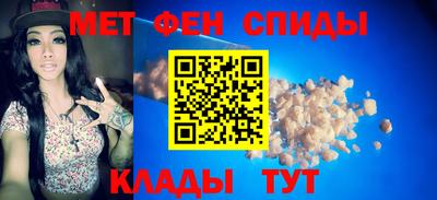 дистиллят марихуана Балаково