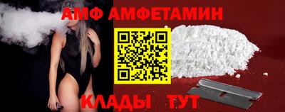 дистиллят марихуана Балаково