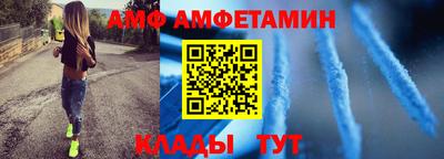 2c-b Балахна