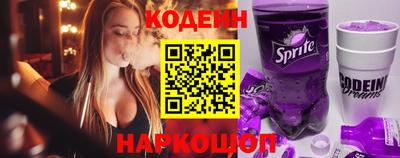 дистиллят марихуана Балаково