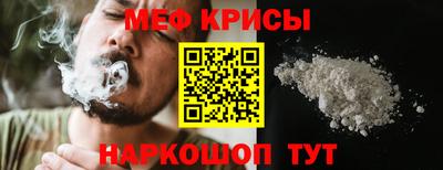 прущие грибы Балашиха