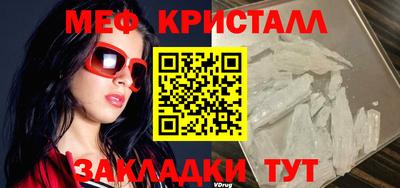 дистиллят марихуана Балаково