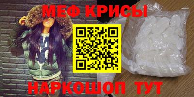дистиллят марихуана Балаково