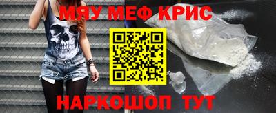 дистиллят марихуана Балаково