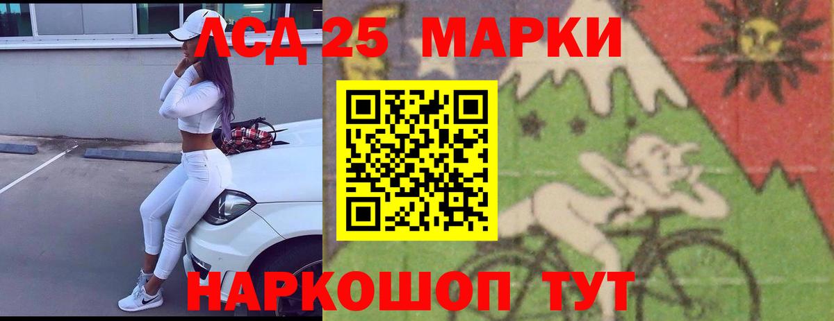 ЭКСТАЗИ  Меф МЯУ МЯУ   Владивосток  МАРИХУАНА 